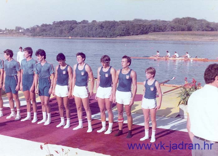 Bukurest 1984 3 mjesto Prvenstvo Balkana